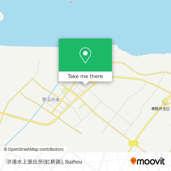 浒浦水上派出所(虹桥路) map