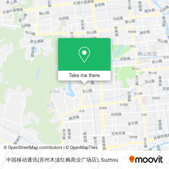 中国移动通讯(苏州木渎红枫商业广场店) map