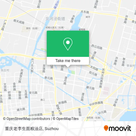 重庆老李生面粮油店 map