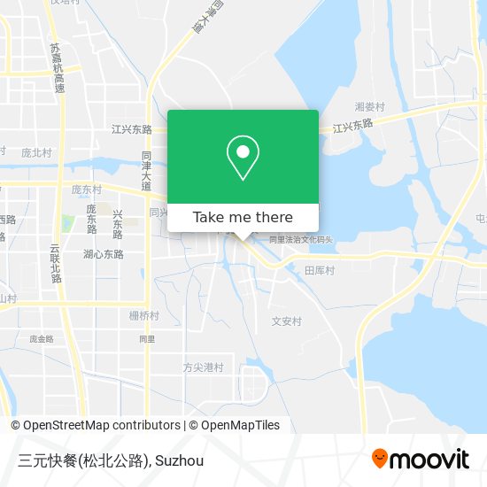 三元快餐(松北公路) map
