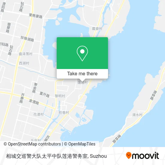 相城交巡警大队太平中队莲港警务室 map
