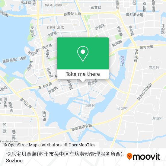 快乐宝贝童装(苏州市吴中区车坊劳动管理服务所西) map