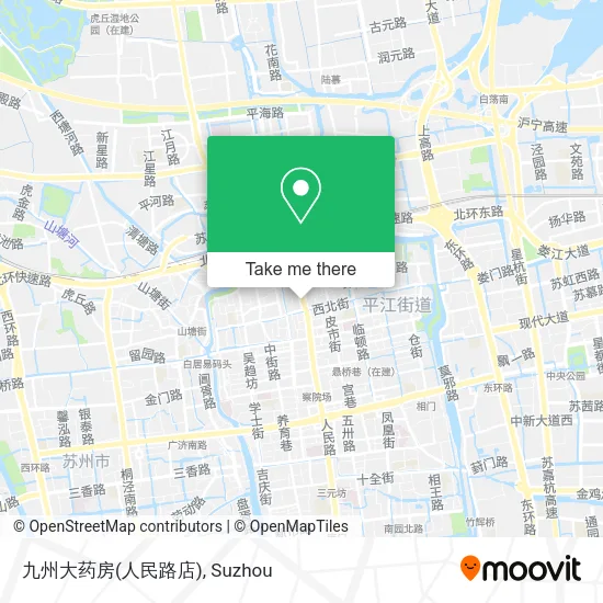 九州大药房(人民路店) map