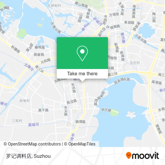 罗记调料店 map