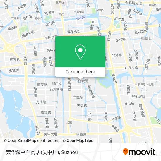 荣华藏书羊肉店(吴中店) map