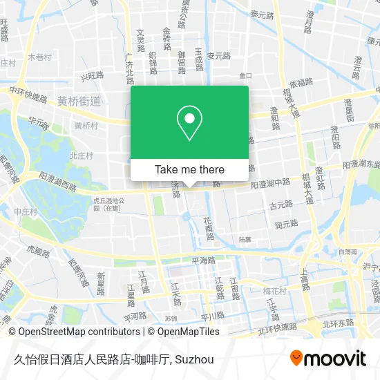 久怡假日酒店人民路店-咖啡厅 map
