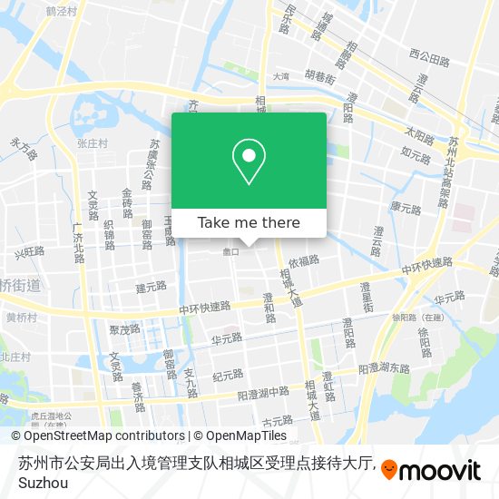 苏州市公安局出入境管理支队相城区受理点接待大厅 map