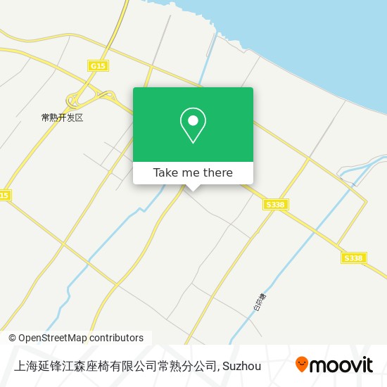 上海延锋江森座椅有限公司常熟分公司 map