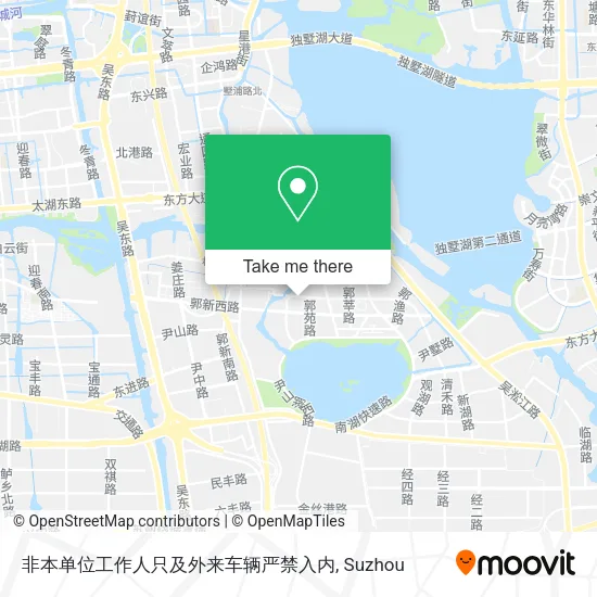 非本单位工作人只及外来车辆严禁入内 map
