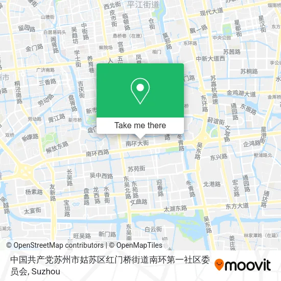 中国共产党苏州市姑苏区红门桥街道南环第一社区委员会 map