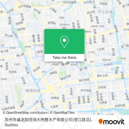 苏州市威龙阳澄湖大闸蟹水产有限公司(胥江路店) map