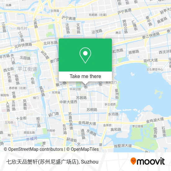 七欣天品蟹轩(苏州尼盛广场店) map