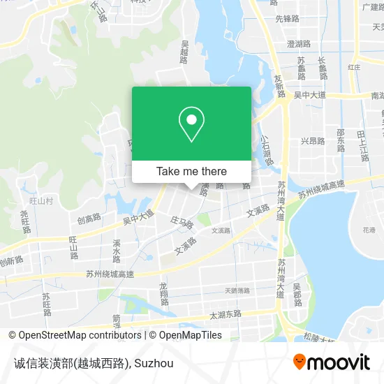 诚信装潢部(越城西路) map