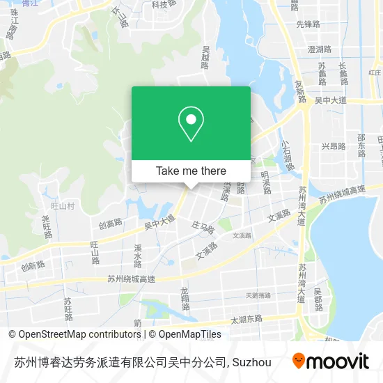 苏州博睿达劳务派遣有限公司吴中分公司 map