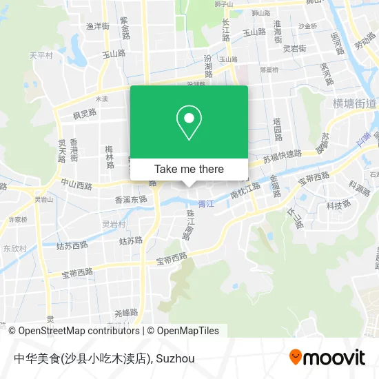 中华美食(沙县小吃木渎店) map