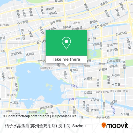 桔子水晶酒店(苏州金鸡湖店)-洗手间 map