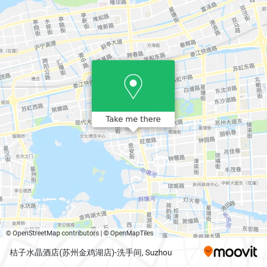 桔子水晶酒店(苏州金鸡湖店)-洗手间 map