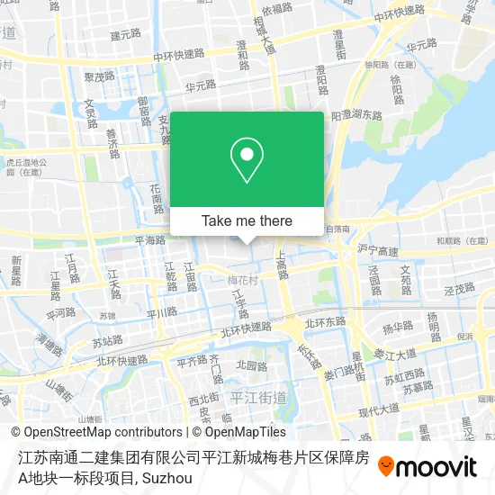 江苏南通二建集团有限公司平江新城梅巷片区保障房A地块一标段项目 map