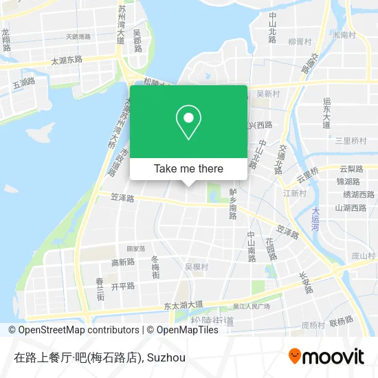 在路上餐厅·吧(梅石路店) map