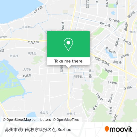 苏州市观山驾校东诸报名点 map