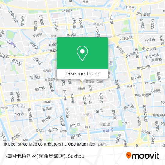 德国卡柏洗衣(观前粤海店) map