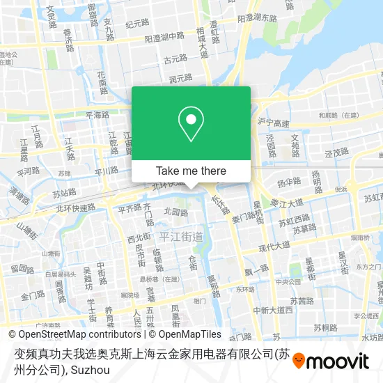 变频真功夫我选奥克斯上海云金家用电器有限公司(苏州分公司) map