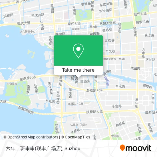 六年二班串串(联丰广场店) map