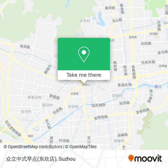 众立中式早点(东欣店) map