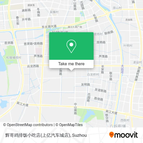 辉哥鸡排饭小吃店(上亿汽车城店) map