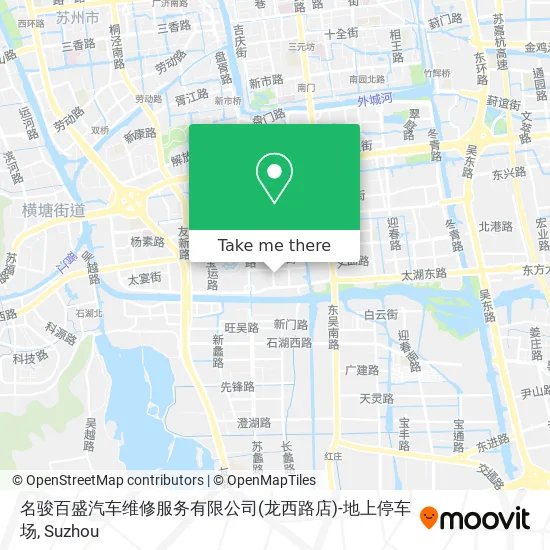 名骏百盛汽车维修服务有限公司(龙西路店)-地上停车场 map