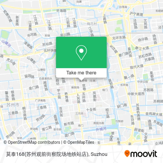 莫泰168(苏州观前街察院场地铁站店) map