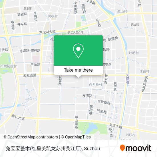 兔宝宝整木(红星美凯龙苏州吴江店) map