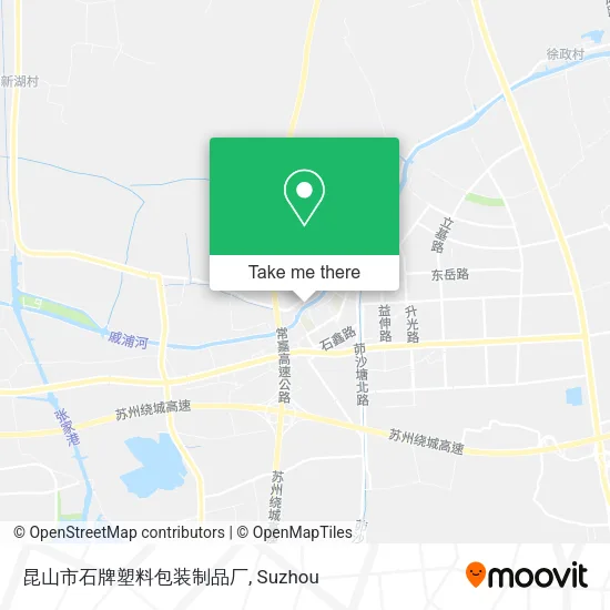 昆山市石牌塑料包装制品厂 map