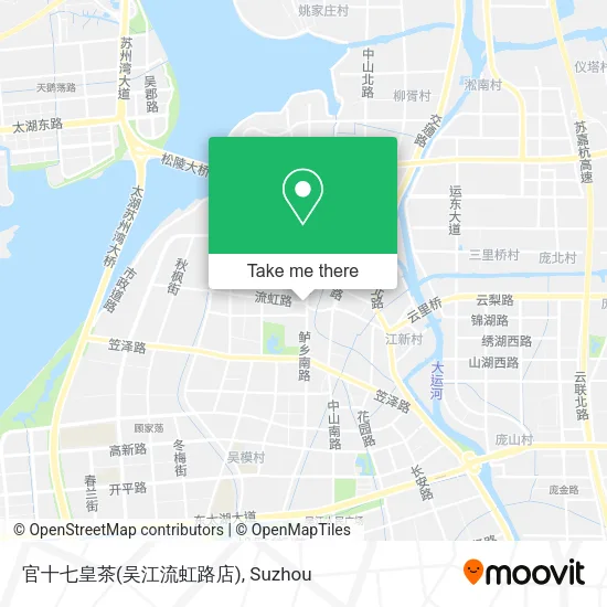 官十七皇茶(吴江流虹路店) map