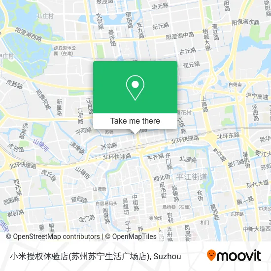 小米授权体验店(苏州苏宁生活广场店) map
