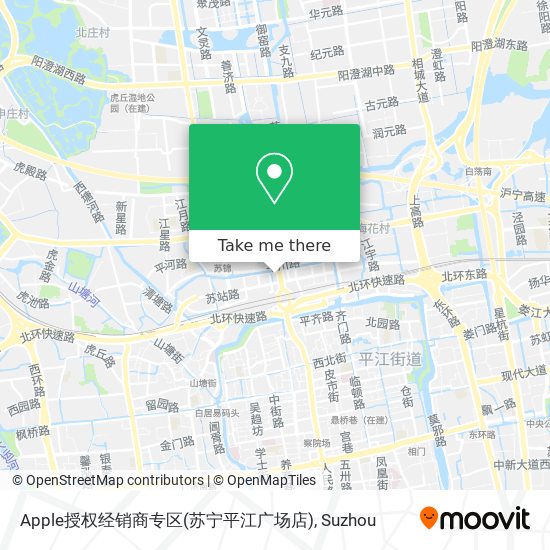 Apple授权经销商专区(苏宁平江广场店) map