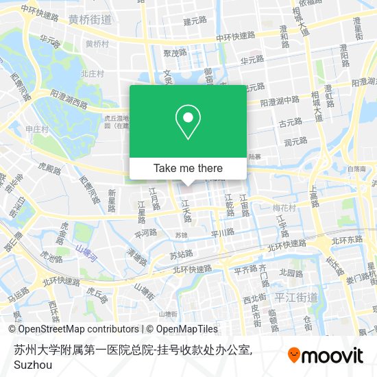 苏州大学附属第一医院总院-挂号收款处办公室 map
