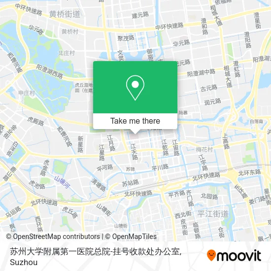 苏州大学附属第一医院总院-挂号收款处办公室 map