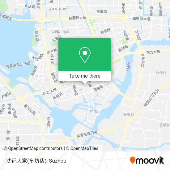 沈记人家(车坊店) map
