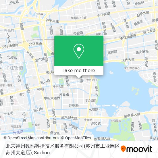 北京神州数码科捷技术服务有限公司(苏州市工业园区苏州大道店) map