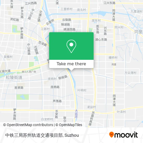 中铁三局苏州轨道交通项目部 map
