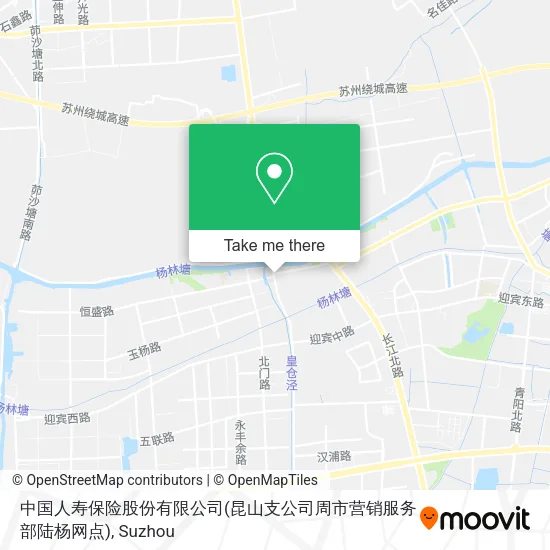 中国人寿保险股份有限公司(昆山支公司周市营销服务部陆杨网点) map