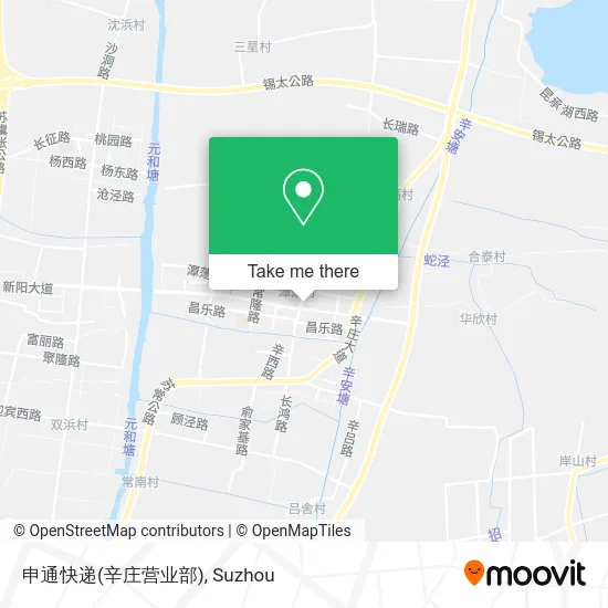 申通快递(辛庄营业部) map