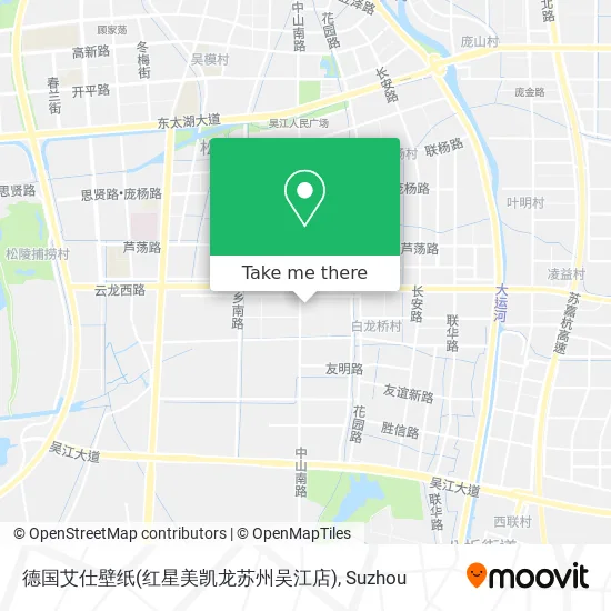 德国艾仕壁纸(红星美凯龙苏州吴江店) map