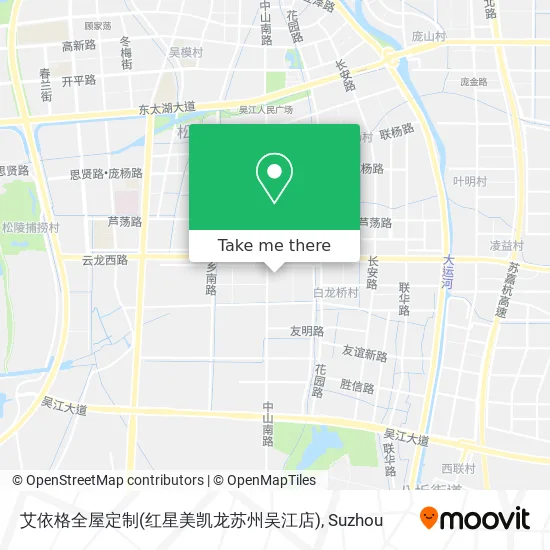 艾依格全屋定制(红星美凯龙苏州吴江店) map