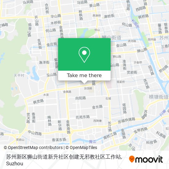 苏州新区狮山街道新升社区创建无邪教社区工作站 map