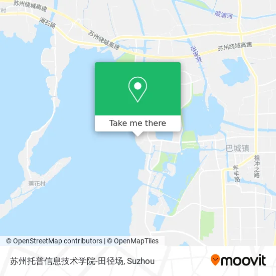 苏州托普信息技术学院-田径场 map