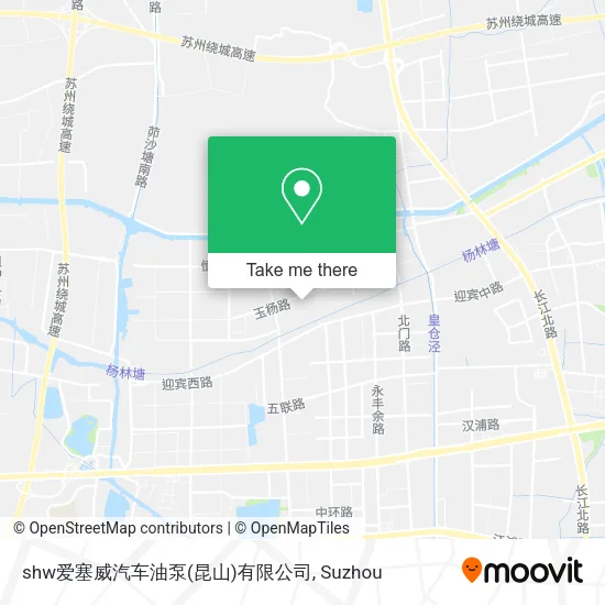 shw爱塞威汽车油泵(昆山)有限公司 map