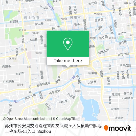 苏州市公安局交通巡逻警察支队虎丘大队横塘中队地上停车场-出入口 map