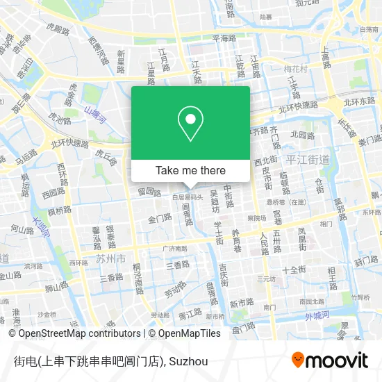 街电(上串下跳串串吧阊门店) map